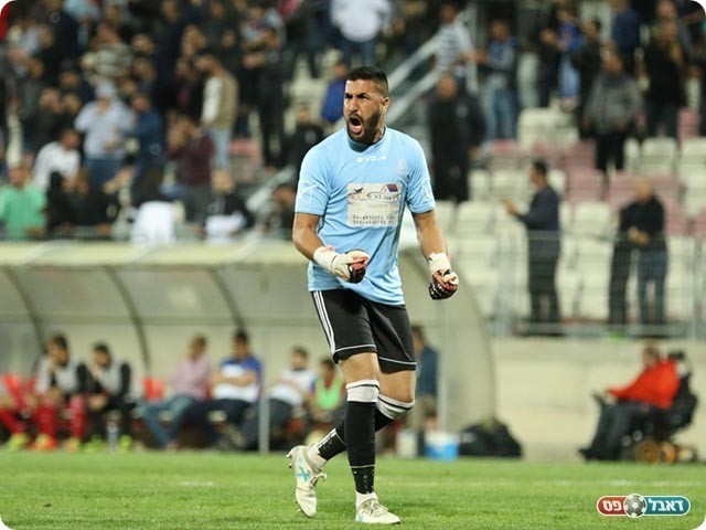 שוער אום אל פאחם חוגג את היתרון של בן לולו (נזיה סולטאן)